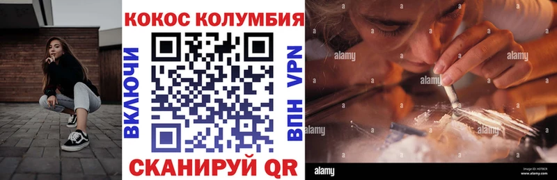 БУТИРАТ Ветлуга