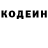Кетамин VHQ Sergant 085