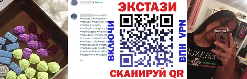 omg зеркало  Ветлуга  ЭКСТАЗИ Punisher 