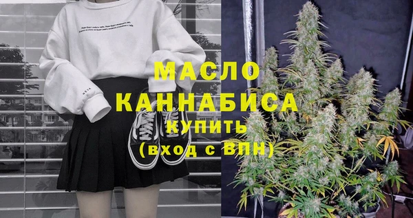 амф Сафоново