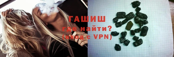 кокаин перу Балахна