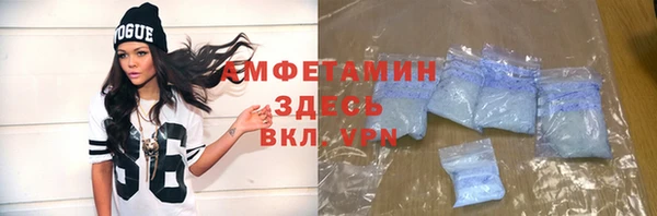 кокаин перу Балахна