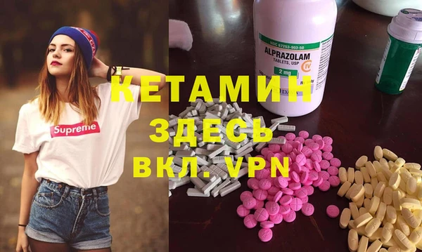 кокаин перу Балахна