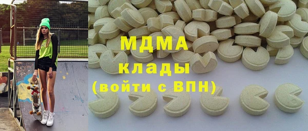 кокаин перу Балахна