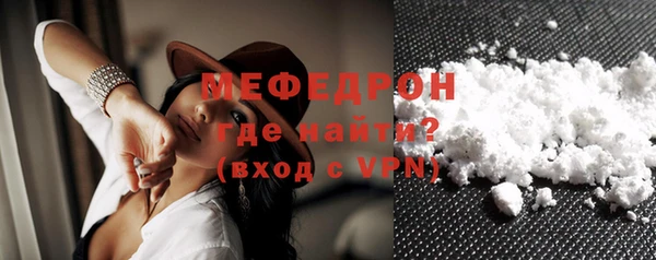 синтетический гашиш Балабаново