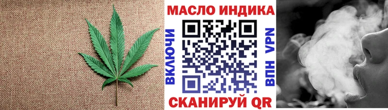 ТГК вейп  сайты даркнета телеграм  Ветлуга 
